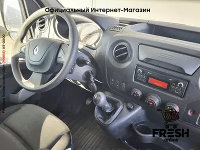 Коммерческий транспорт Renault Master 130PK