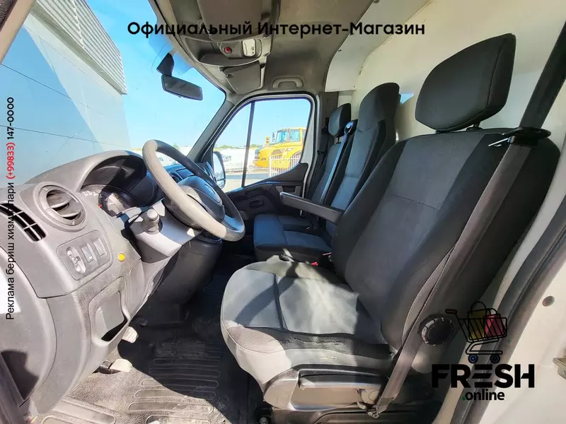 Коммерческий транспорт Renault Master 130PK