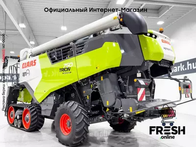 Комбайн Claas Trion 750TT APS Hybrid