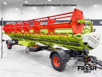 Комбайн Claas Trion 750TT APS Hybrid "Fresh online"©️