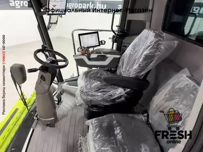 Комбайн Claas Trion 750TT APS Hybrid