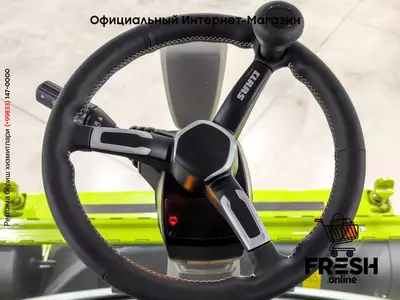 Комбайн Claas Trion 750TT APS Hybrid