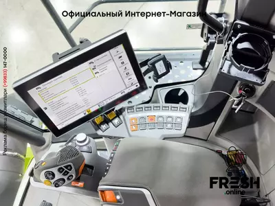 Комбайн Claas Trion 750TT APS Hybrid