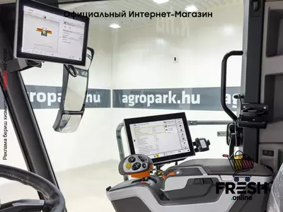 Комбайн Claas Trion 750TT APS Hybrid