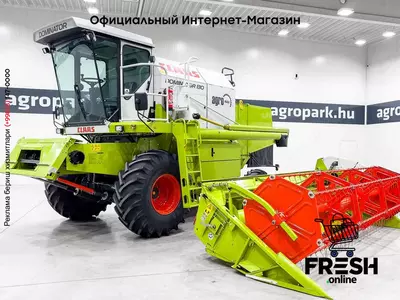 Зерноуборочный комбайн Claas Dominator 130