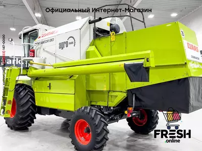 Зерноуборочный комбайн Claas Dominator 130