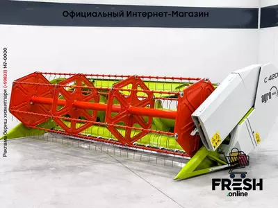Зерноуборочный комбайн Claas Dominator 130