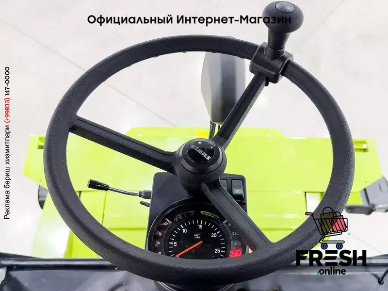 Зерноуборочный комбайн Claas Dominator 130