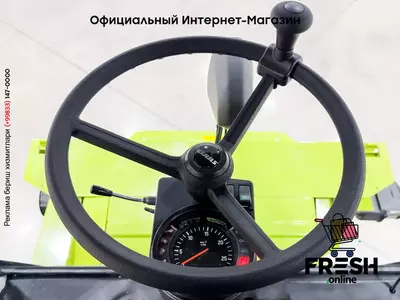 Зерноуборочный комбайн Claas Dominator 130