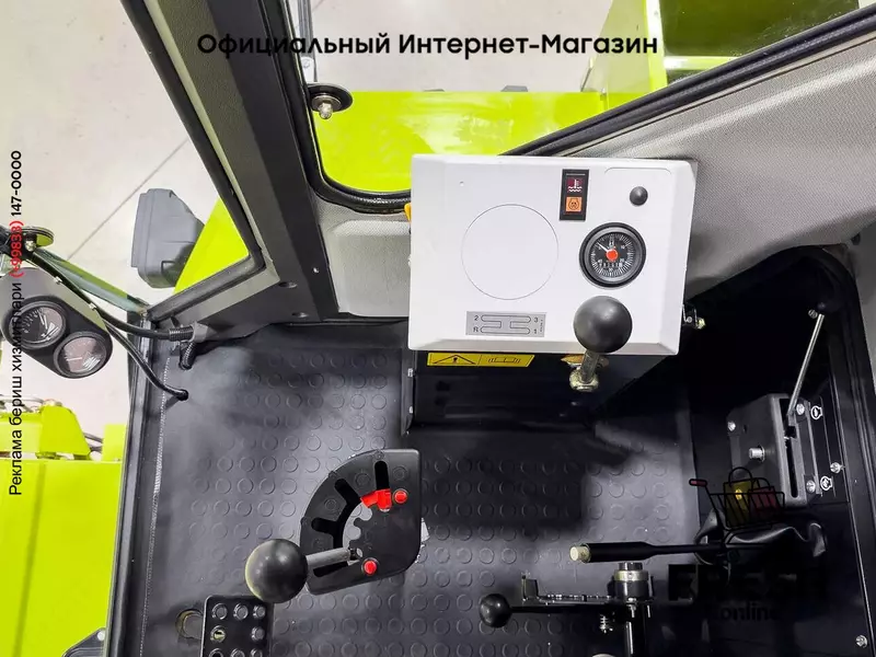 Зерноуборочный комбайн Claas Dominator 130