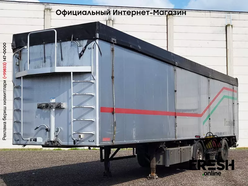 Полуприцеп Bulthuis TAWA08