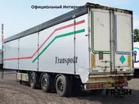 Полуприцеп Bulthuis TAWA08 - в рассрочку от 295 сум