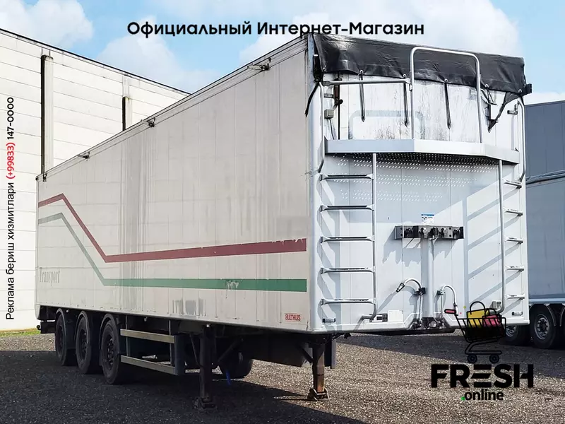 Полуприцеп Bulthuis TAWA08