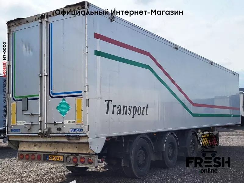 Полуприцеп Bulthuis TAWA08