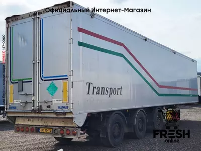 Полуприцеп Bulthuis TAWA08