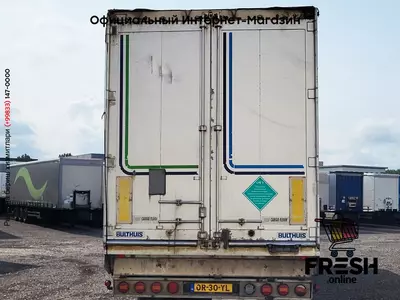 Полуприцеп Bulthuis TAWA08