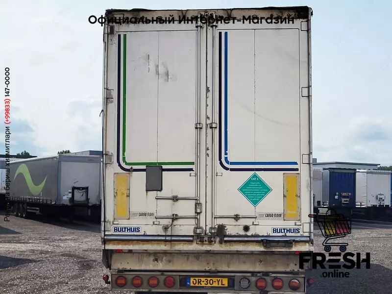 Полуприцеп Bulthuis TAWA08