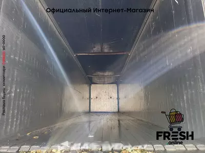 Полуприцеп Bulthuis TAWA08