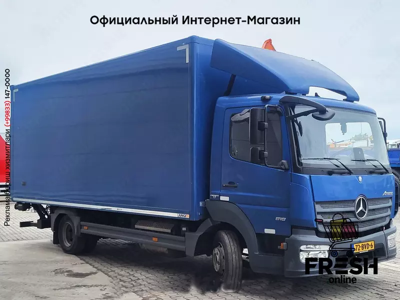 Грузовик Mercedes Atego 818 4X2