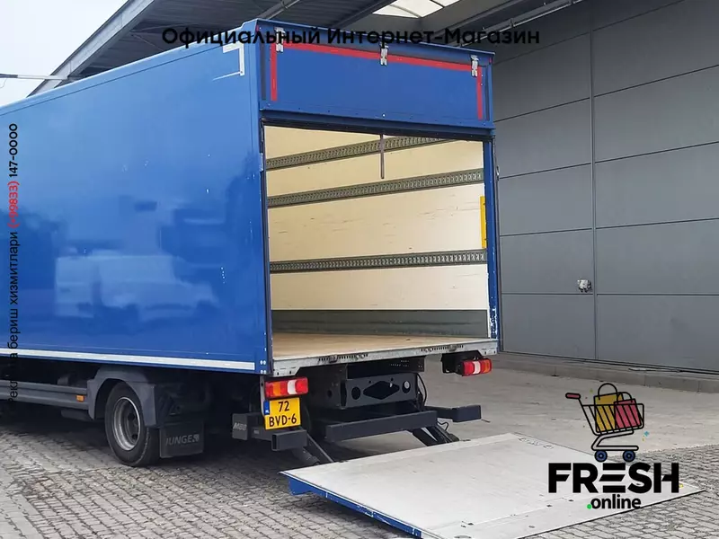 Грузовик Mercedes Atego 818 4X2