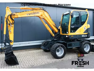 Колесный экскаватор Hyundai Robex 55W-9 A
