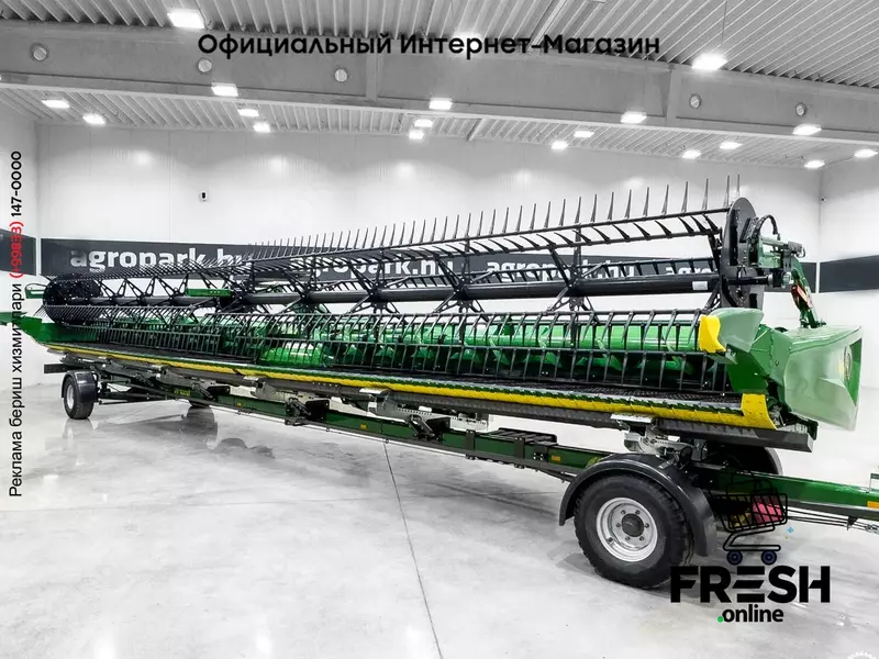 Зерноуборочный комбайн DEMO John Deere X9 1100