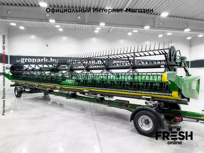 Зерноуборочный комбайн DEMO John Deere X9 1100