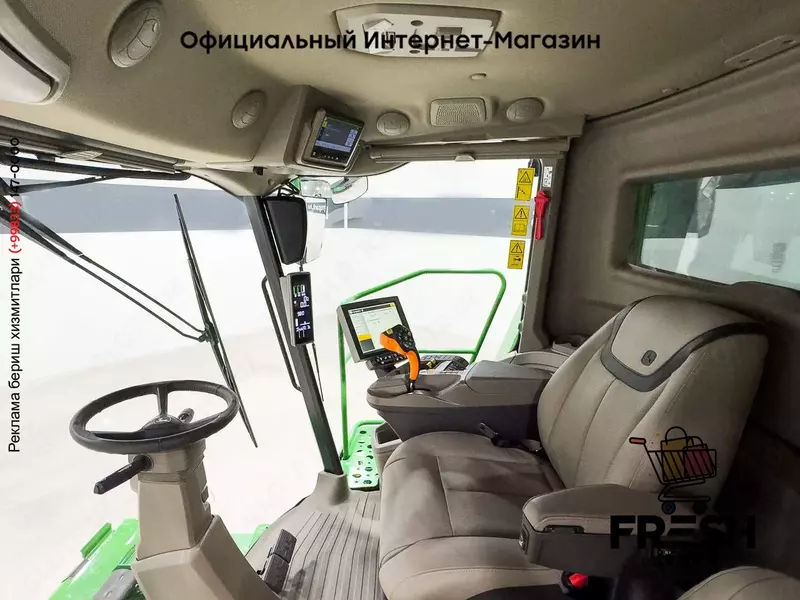 Зерноуборочный комбайн DEMO John Deere X9 1100