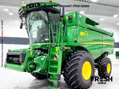Зерноуборочный комбайн DEMO John Deere S780i