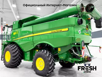 Зерноуборочный комбайн DEMO John Deere S780i