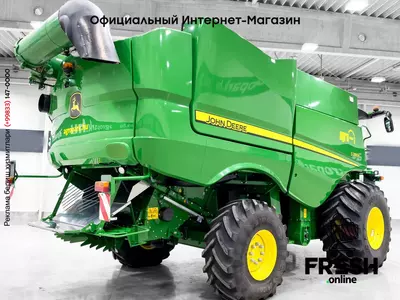 Зерноуборочный комбайн DEMO John Deere S780i