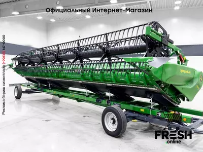Зерноуборочный комбайн DEMO John Deere S780i