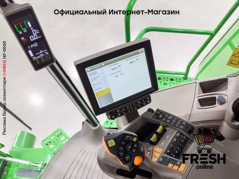 Зерноуборочный комбайн DEMO John Deere S780i