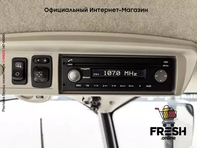 Зерноуборочный комбайн DEMO John Deere S780i