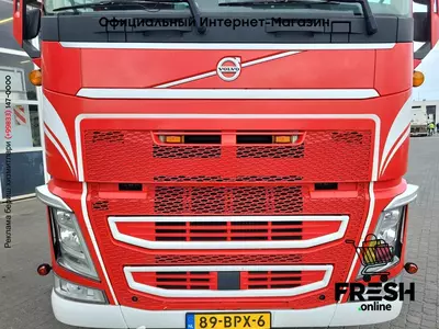 Volvo FH 500 4X2 Тягач