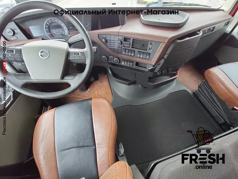 Volvo FH 500 4X2 Тягач