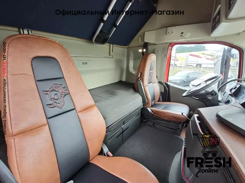 Volvo FH 500 4X2 Тягач