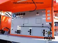 "Fresh online"©️ - Буровая установка УРБ-2А2 КАМАЗ