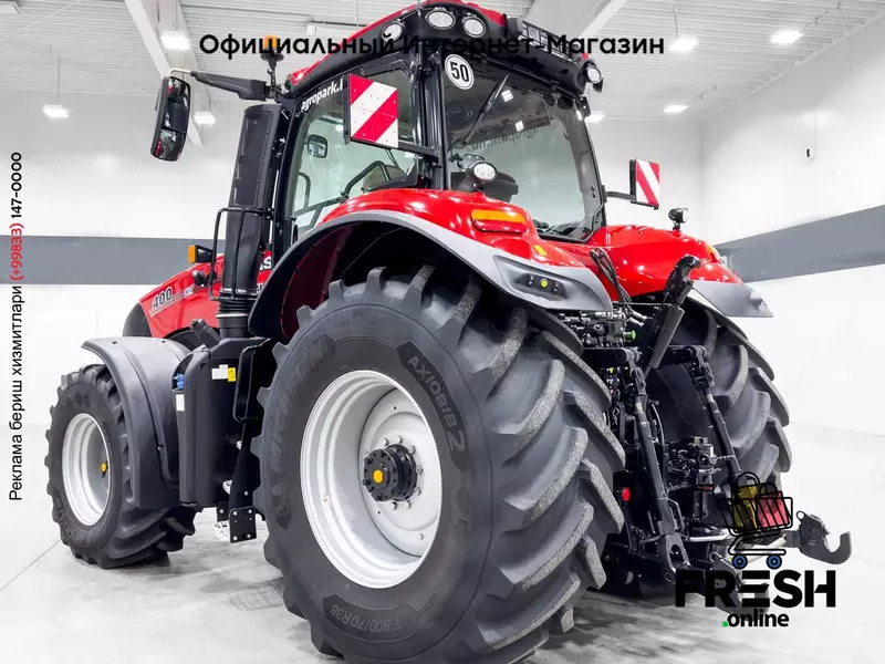 Трактор колесный Case IH Magnum 400 (на заказ)