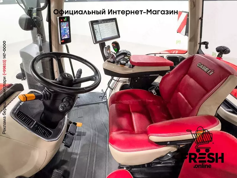 Трактор колесный Case IH Magnum 400 (на заказ)