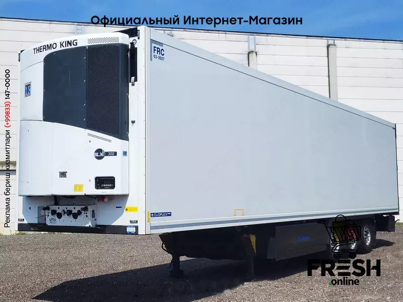 Холодильник полуприцеп Krone Thermo king SLXi 300