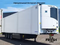 в рассрочку от 830 сум Холодильник полуприцеп Krone Thermo king SLXi 300