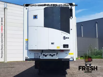 Холодильник полуприцеп Krone Thermo king SLXi 300