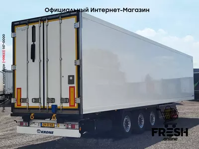 Холодильник полуприцеп Krone Thermo king SLXi 300