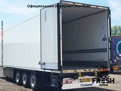 Холодильник полуприцеп Krone Thermo king SLXi 300