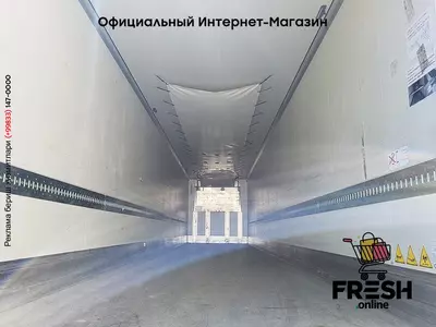 Холодильник полуприцеп Krone Thermo king SLXi 300