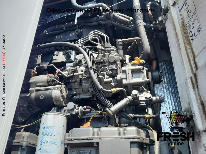 Холодильник полуприцеп Krone Thermo king SLXi 300