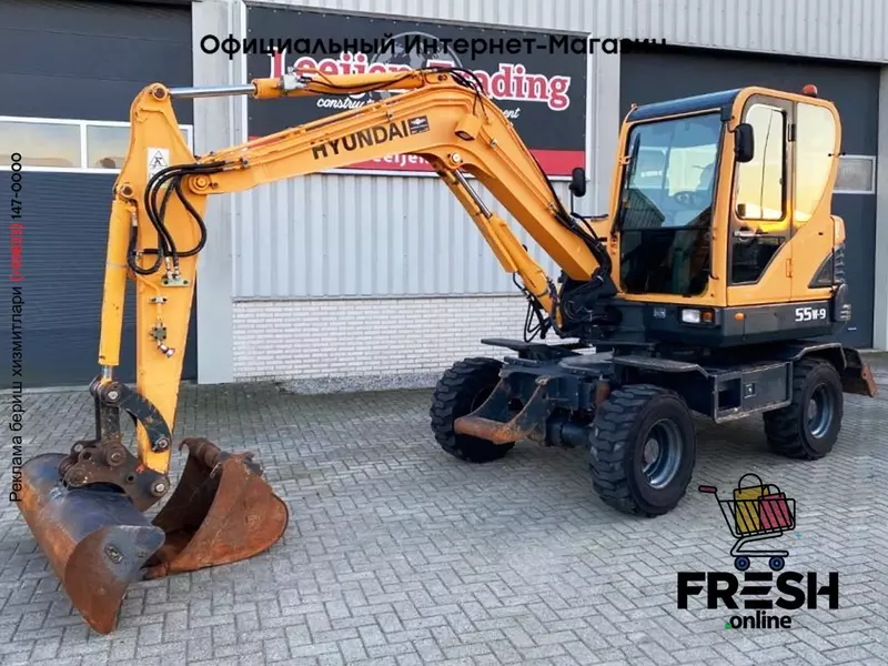 Колесный экскаватор Hyundai Robex 55W-9
