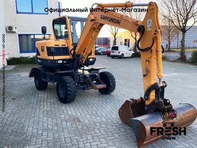 Колесный экскаватор Hyundai Robex 55W-9