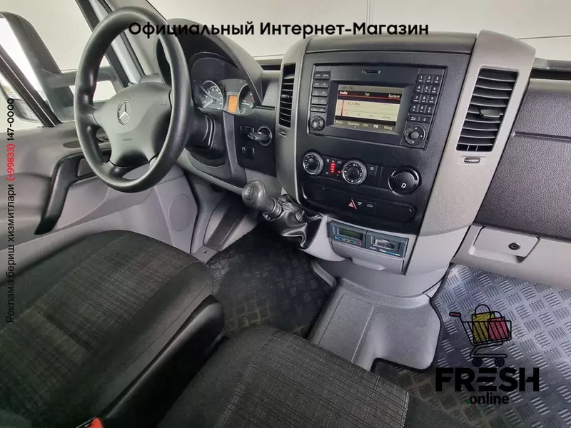 Mercedes Sprinter 316 CDI коммерческий транспорт